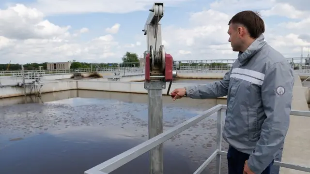 વૉટર ટ્રીટમેન્ટ પ્લાન્ટ