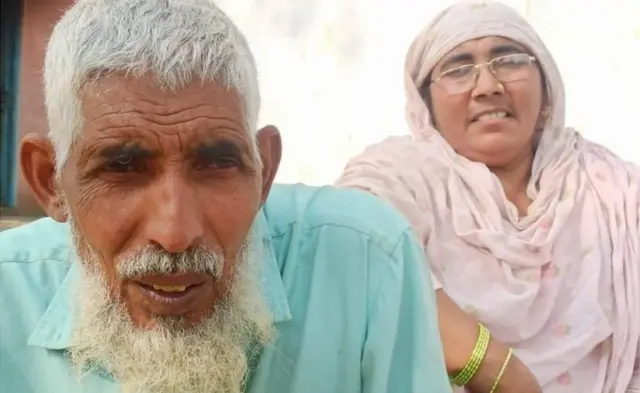 મહિલા અને પુરુષ