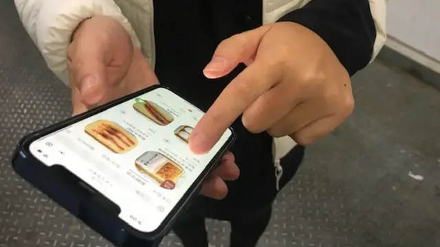 Angeline Liu en WeChat