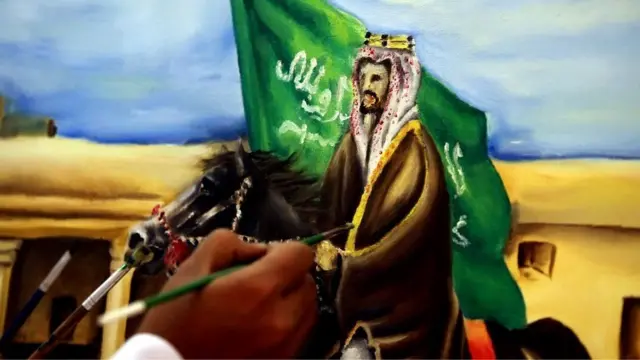 એક સાઉદી પેન્ટિંગ