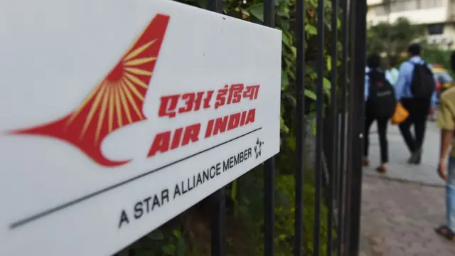 એર ઇન્ડિયા સાઇન બોર્ડ