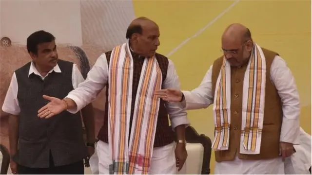 भाजप नेते