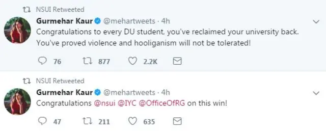 एनएसयूआई, एबीवीपी