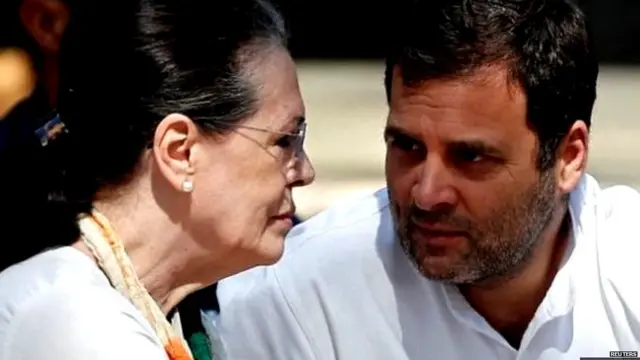 कांग्रेस