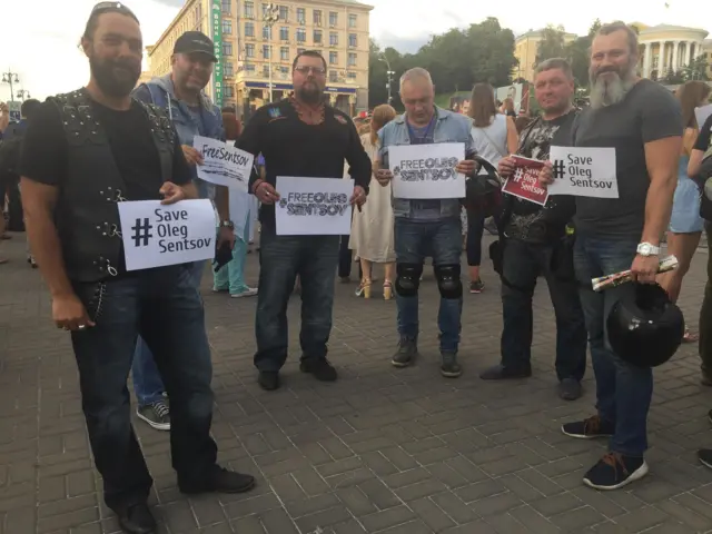 Акція по Сенцову