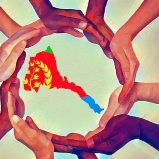 ንዝተጸገሙ ስድራቤት ዝግበር ሓገዝ