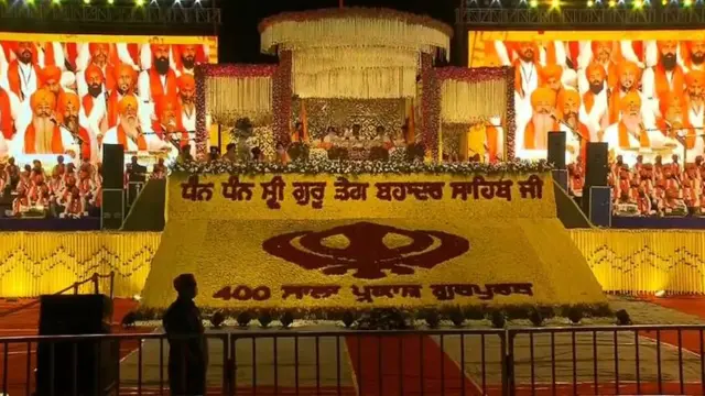 ਗੁਰੂ ਤੇਗ ਬਹਾਦਰ ਸਾਹਿਬ ਦੇ 400 ਸਾਲਾ ਪ੍ਰਕਾਸ਼ ਪੁਰਬ