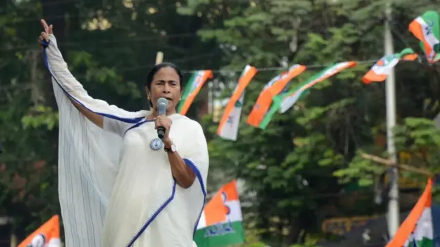 ममता बनर्जी