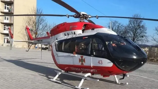 гелікоптер