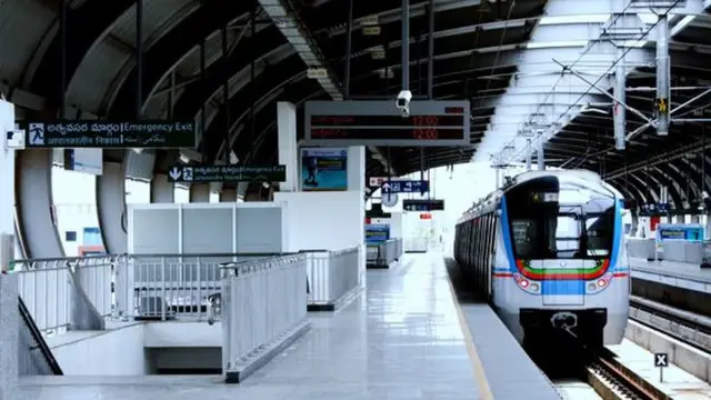 హైదరాబాద్ మెట్రో స్టేషన్