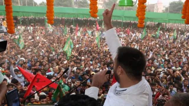 तेजस्वी यादव