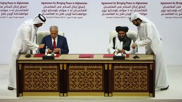 अफ़ग़ानिस्तान