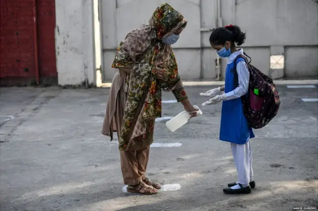 पाकिस्तान में कोरोना