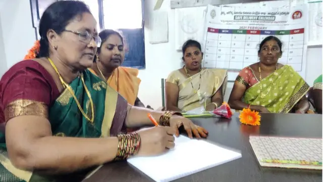 కొమరవోలు