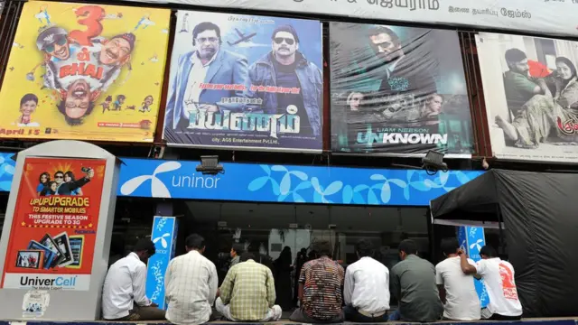 फिल्मी पोस्टर