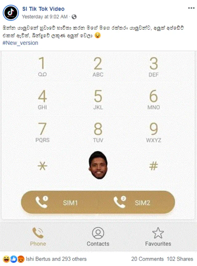 Sri Lanka cricket 2019