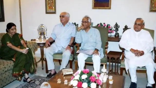 ભાજપના નેતાઓની તસવીર