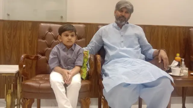 بازیاب ہونے والا بچہ عریض