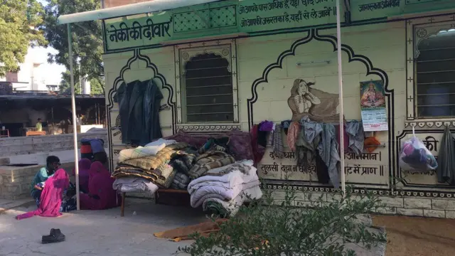 మాంగన్యాన్ వర్గం