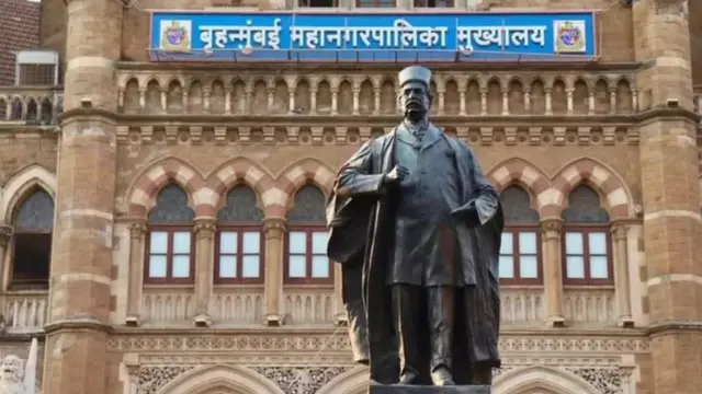 मुंबई