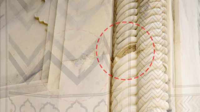 ताज महाल