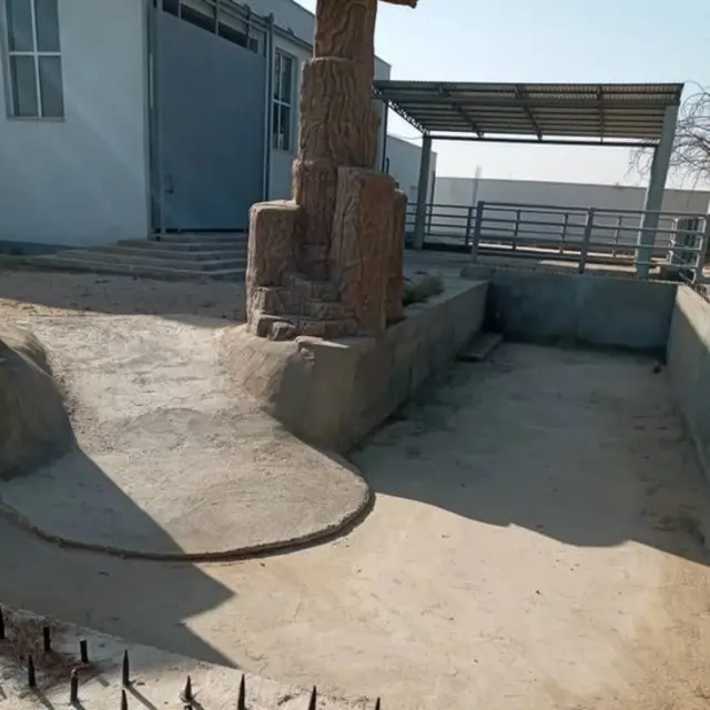 Termiz Hayvonot bog'i