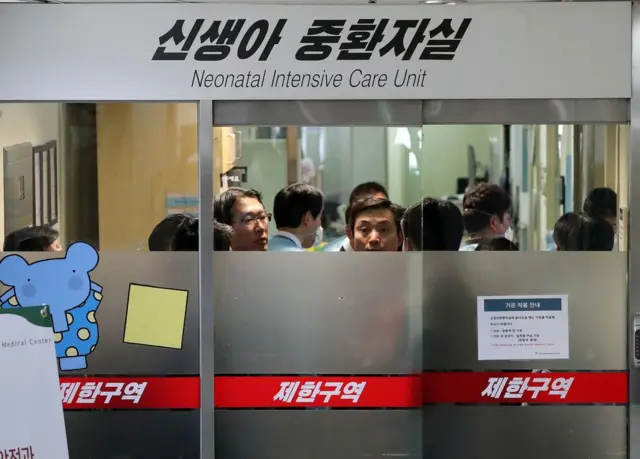 이대목동병원 신생아 중환자실 '압수수색'