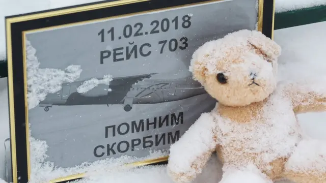Мемориал погибшим в катастрофе АН-148 в Подмосковье