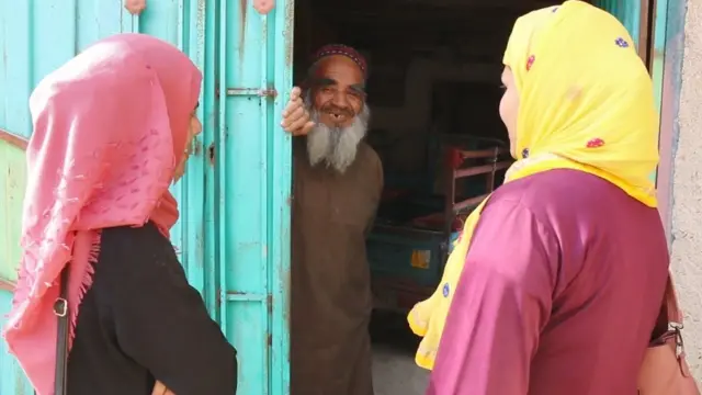 بلخ