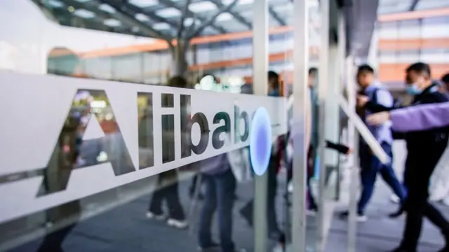 Офис компании Alibaba