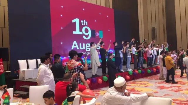 د افغانستان د ازادۍ ورځ