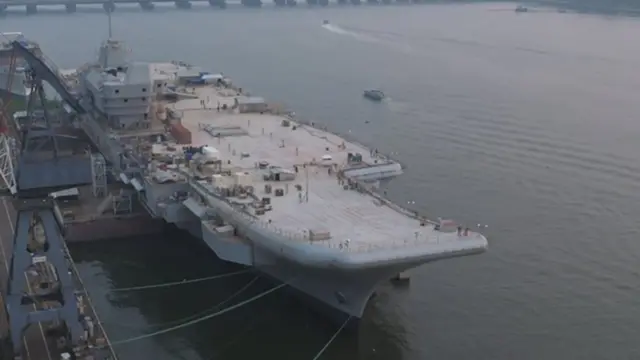 విక్రాంత్