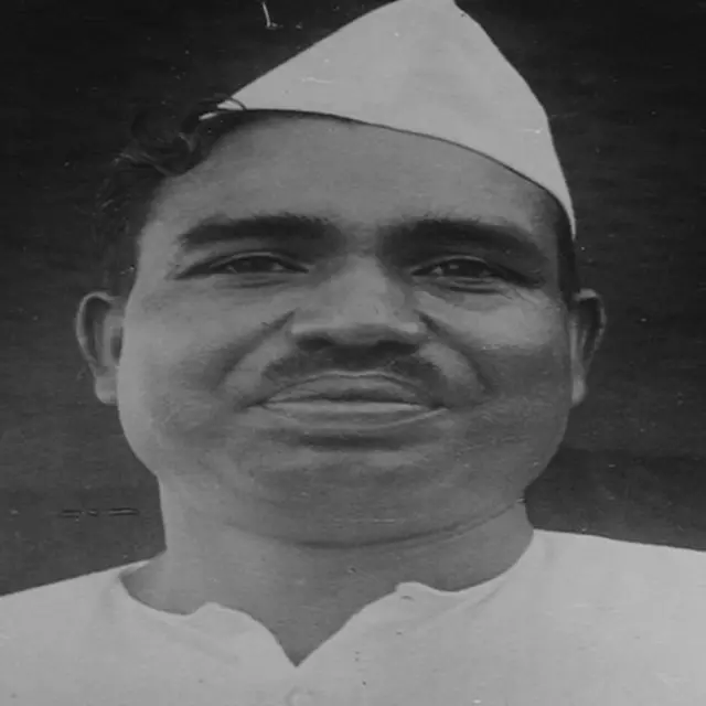 बाबू जगजीवन राम