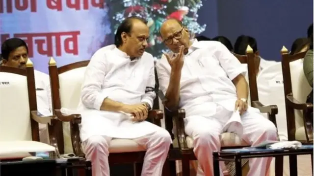 అజిత్ పవార్ బీజేపీతో 'గేమ్' ఆడారా