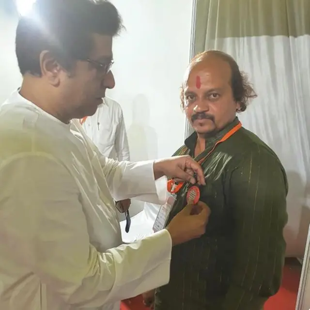 वसंत मोरे