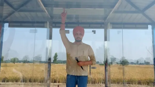 ਸਿੱਧੂ ਮੂਸੇਵਾਲਾ