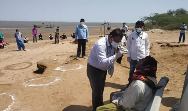 స్క్రీనింగ్