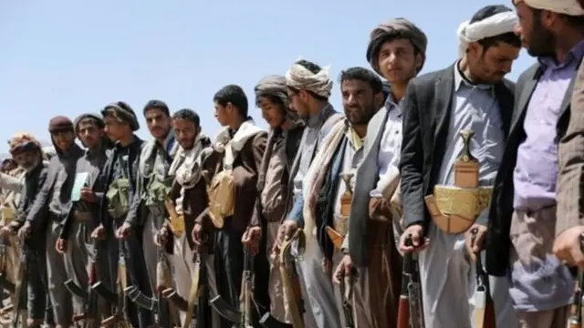 येमेन, सौदी अरेबिया