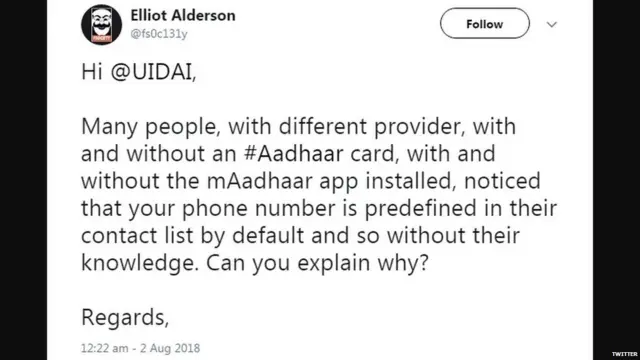 ਟਵਿੱਟਰ ਹੈਂਡਲਰ ਏਲੀਅਟ ਐਂਡਰਸਨ