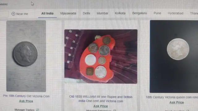 పాత నాణేలకు ప్రస్తుత కాలంలో డిమాండ్ పెరిగింది.