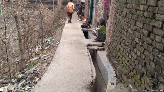 महादलित टोला