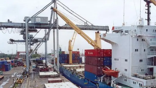 मुंबई पोर्ट ट्रस्ट