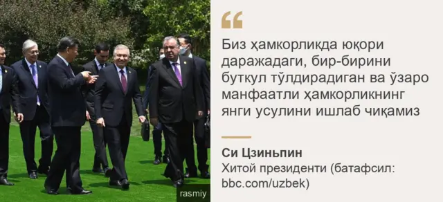 Xitoy va Markaziy Osiyo davlatlari preizdentlari