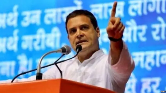 राहुल गांधी