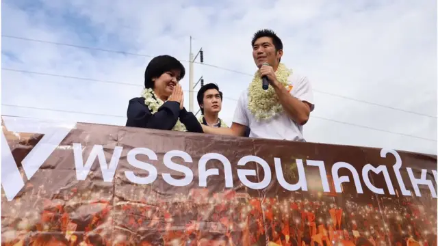 น.ส. ศรีนวล บุญลือ