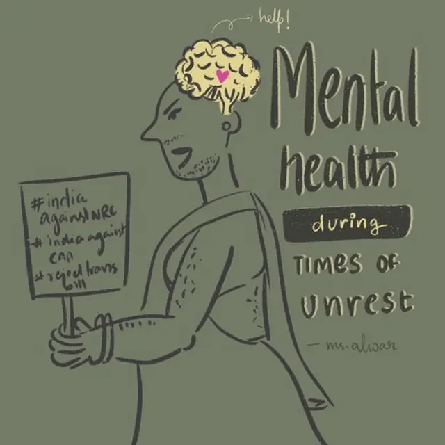 మానసిక ఆరోగ్యం గురించి సంగీత అల్వార్ వేసిన చిత్రం