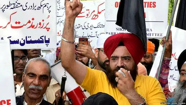 ਗੋਪਾਲ ਚਾਵਲਾ