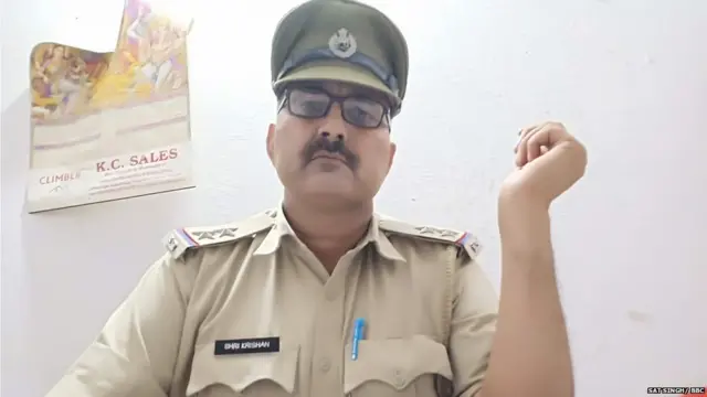 ਸਬ ਇੰਸਪੈਕਟਰ ਸ਼੍ਰੀ ਕ੍ਰਿਸ਼ਨ