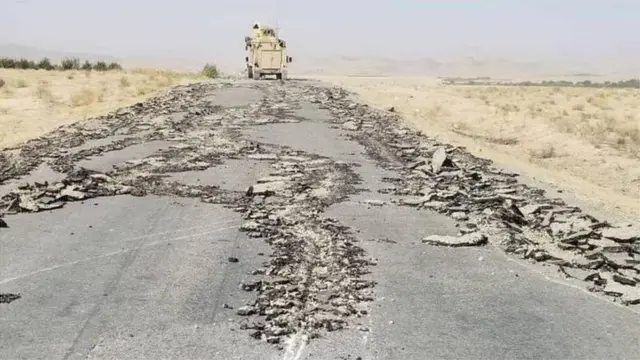 افغانستان