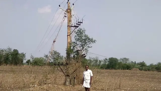 ఉడత రైతు విద్యుత్